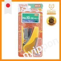 ราคา Max Hotchkiss Sacri Kids Stapler, 20 Sheet Capacity, 100 Staples Included, Pink - HD-10NLCK/P (26224939635)