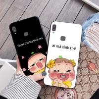 ราคา เคสเยาวชน Vivo v9 / vivo v9 พิมพ์ลายน่ารัก (42630956039)