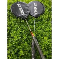 ราคา YONEX ไม้แบดมินตัน รุ่น B-4000 version one - Badminton Racket (3227525724)