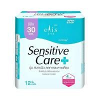ราคา เอลิส เซนซิทีฟแคร์ผ้าอนามัยสลิมมีปีกกลางคืน30ซม. Elis Sensitive Care Night 30cm. 12Pcs. (46409452378)