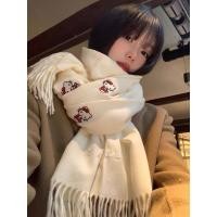 ราคา Hello Kitty Scarf : ผ้าพันคอ ผ้าพันคอนุ่มๆ ปักลายคิตตี้ (40118726896)