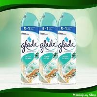 ราคา สเปรย์ปรับอากาศ กลิ่นโอเชี่ยนเอสเคป เกลด 320 กรัม (แพ็ค3กระป๋อง) Air Freshener Ocean Escape Scent Glade (23522952502)