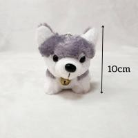 ราคา พวงกุญแจ ตุ๊กตา ตุ๊กตาหมา ไซบีเรียน ฮัสกี้ มีกระดิ่ง น่ารักๆ ห้อยกระเป๋า ตัวเล็ก เหมาะเป็นของขวัญ ของสะสม (26806568464)