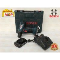 ราคา Bosch สว่านไร้สาย 18V GSR 180-LI แบต 2 ก้อน 1.5 Ah #06019F81K0 (23109728314)