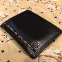 ราคา กระเป๋าสตางค์แบรนด์เนม DAKS (1269014988)