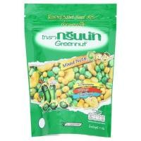 ราคา [สินค้าส่งด่วน] กรีนนัท ถั่วรวมอบเกลือ ขนาด 77 กรัม GREENNUT MIXED NUT 77 G (52562068351)
