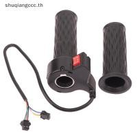 ราคา [ Lifestyles ] จักรยานไฟฟ้าสากล High Medium Low Speed Forward Reverse ABS คันเร่ง Acceleration Handle E-Bike Twist อะไหล่คันเร่ง . (56315338013)