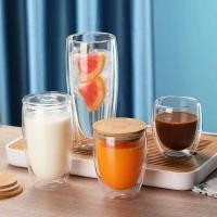 ราคา KithenTalk แก้วกาแฟสองชั้น 250ml 350ml 450ml (19454742133)