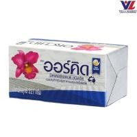 ราคา [สินค้าส่งด่วน] [3209] Orchid Butter Blends Unsalt 200G ออร์คิด เนยผสมชนิดจืด 200 กรัม (52261242471)