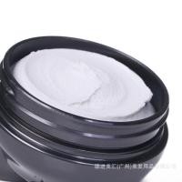 ราคา สินค้าแท้ Japan Show จัดแต่งทรงผม Texture Hair Wax 80g M5 Matte Hair Wax ธรรมชาติผมสั้นจัดแต่งทรงผม [Y] (54065033079)