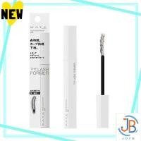 ราคา Direct From Japan KATE Lash Maximizer HP EX-1 Mascara Black 7.4g (x 1) (42766549923)