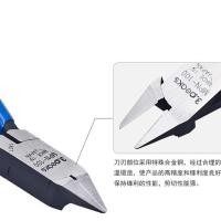 ราคา ญี่ปุ่น 3.peaks Sanshan ยี่ห้อ MPN-100 คีมหัวฉีดรุ่นคีมพลาสติก Precision Diagonal คีมคีมปากเฉียง (42632903717)