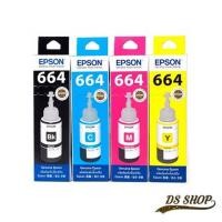 ราคา EPSON 664 (4 สี ) รุ่น T6641,BK / T6642,C / T6643,M / T6644,Y (3338481247)