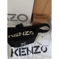 ราคา กระเป๋าสะพาย เคนโซ ของแท้ Kenzo combo logo belt bag (7095834036)