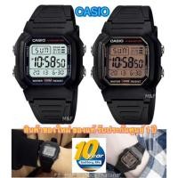 ราคา Casio นาฬิกาข้อมือผู้หญิง&ผู้ชาย & นักเรียน กันน้ำได้100เมตร แบตเตอรี่ 10 ปี รุ่น W-800H W-800H-1A W-800HG-9A (284842362)