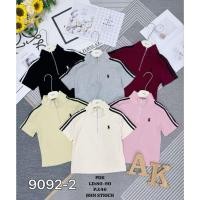 ราคา เสื้อยืด Zipp List นําเข้า//ล่าสุด Zipp polo aloo/ เสื้อยืด Zipp List (28394168644)