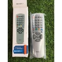 ราคา ชุดรีโมททีวี Samsung CRT ยอดนิยม รีโมททีวี Samsung (42156521500)