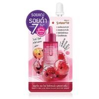 ราคา Smooto เซรั่มไวน์แดง ลดรอยสิว จุดด่างดำ 8g [ 6 ซอง ] (53960823351)