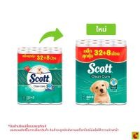 ราคา สก๊อตต์ คลีนแคร์ กระดาษทิชชูแบบม้วน แพ็ค 32+8 (53816146576)