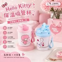 ราคา น่ารัก สวัสดี คิตตี้ 316 สแตนเลสสูญญากาศฉนวนถ้วยคู่ใช้ฟางและดื่มโดยตรงแบบพกพามือเชือกเส้นเล็กการ์ตูนแก้วสําหรับผู้หญิงคู่ปัจจุบัน (48115580007)