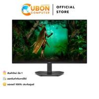 ราคา DELL MONITOR (จอมอนิเตอร์) SE2725HG 27" IPS 200 Hz - 3 YEAR (50558454669)