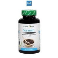 ราคา Herbal One Sesamin 60 Capsules - เฮอร์บัลวัน เซซามิน ผลิตภัณฑ์เสริมอาหาร สารสกัดจากเมล็ดงาดำ 60 แคปซูล (41981651758)