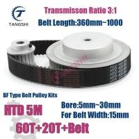 ราคา HTD5M 60 Teeth 20Teeth Timing Pulley Kit 1:3 Reduction Ratio Width 15mm Arc Synchronous Belt Option (50516384942)