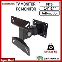 ราคา FULL MOTION 14-24 นิ้วแผงแบน LED LCD Plasma TV Wall Mount Bracket (F01) (46660460265)