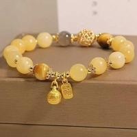 ราคา แสงหรูหราใสสร้อยข้อมือลูกปัดสีเหลืองหญิงใหม่จีนย้อนยุคทองกลืนสัตว์ร้ายประณีตบอลสร้อยข้อมือแฟนของขวัญสร้อยข้อมือ20260701 (54463143634)