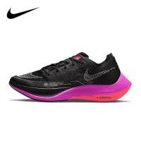 ราคา BIJZ Ready Nike สไตล์รองเท้าผู้ชาย ZOOMX VAPORFLY NEXT% 2 Breathable Carbon Board Running Air Cushioning Jogging Night Marathon Long Fitness (46666426629)