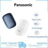 ราคา Panasonic ES-CM21 Mini Electric Shaver Charging Portable Waterproof Electric Shaver（2025 upgraded MINI2.0 small square box shaver） (28540560886)