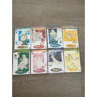 ราคา ดิจิทัลเลดี้ Digital lady Chobits by Clamp 8 เล่มจบ (21182233729)