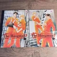 ราคา (มือสอง) ภารกิจลับ รักอันตราย (Who is the Hangman?) เล่ม 1-2 (จบ) (51363488386)