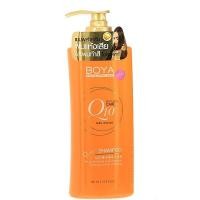 ราคา แชมพู BOYA Q10 SHAMP0O 500 ml (ขวดสีส้ม) (24731484383)