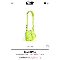 ราคา 2025 Balenciaga Bucket Le Cagole Bag อปกบุ๊คถุงป้าถุงกระดาษ (50454847799)