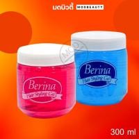 ราคา Berina Hair Styling Gel เบอริน่า เจลแต่งผม 300g. (13266690380)