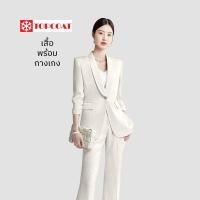 ราคา TOPCOAT ชุดสูทเบลเซอร์พาสเทล ซับในทั้งตัว กางเกงขอกระบอก (1 ชุด) Size : L-2XL (42710412464)