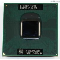 ราคา INTEL CPU โปรเซสเซอร์ Core 2 Duo / T5800 / T5870 / T6500 / T6670 / ทํางาน 100% / ทดสอบ (49515072675)
