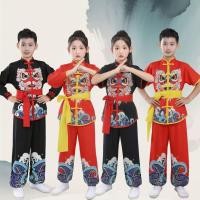 ราคา ใหม่สไตล์เด็กกลองเครื่องแต่งกายศิลปะการต่อสู้เครื่องแต่งกายฝึกสิงโตเต้นรําเครื่องแต่งเกมโรงเรียนจีน นี้ จิ กาย-1ย08 (47763413010)