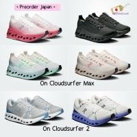 ราคา Preorder Japan รองเท้า On Cloudsurfer Max , CloudSurfer 2 จากญี่ปุ่น (48765578435)