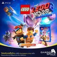 ราคา PS4 : มือ1 !!! The Lego Movie 2 Videogame (z3/asia) (1960010612)