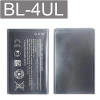 ราคา แบตเตอรี่สำหรับ NOKIA Asha 225 Asha225/แบตเตอรี่รุ่น BL-4UL BL 4UL 1200mAh (5059611303)