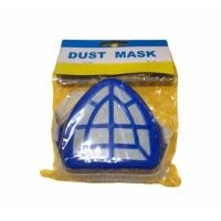 ราคา Dust mask หน้าาฝกากกรองฝุ่นละออง หน้ากากกันแก๊สDust mask บรรจุ 1ชิ้น (13004977404)