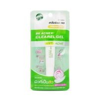 ราคา BK Acne Clearel Gel หลอด 14 ml. (56407781663)