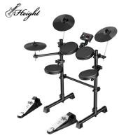 ราคา 2024 Electronic Drum Full Mesh Drum Set Drumset Musical Instruments (57513527155)