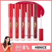 ราคา [พร้อมส่ง/แท้] Etude House Matte Chic Lip Lacquer 4g ลิปแมทอีทูดี้ Red Velvet Lip Lacquer ของแท้ (1199221201)