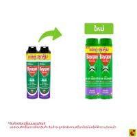 ราคา ไบกอน สเปร์ยกำจัดยุง มด แมลงสาบ กลิ่นดอกลาเวนเดอร์ 600 มล. แพ็คคู่ (56866557586)