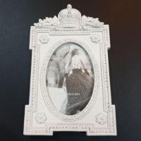 ราคา กรอบรูป ปูนวินเทจ ขนาด 4 X 6 นิ้ว (3400351009)