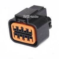 ราคา ซ็อกเก็ตไฟหน้า Proton Persona (44814736177)