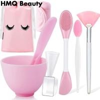 ราคา ชุดชามผสมมาส์กหน้า 8 in 1 DIY Facemask ชุดเครื่องมือผสมพร้อมมาส์กหน้าชามไม้พายติดแปรงหน้านุ่มเครื่องมือความงาม (56052679090)